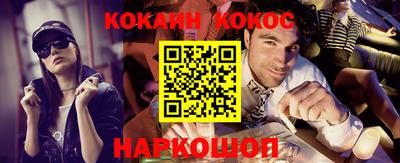 MDMA Premium VHQ Будённовск