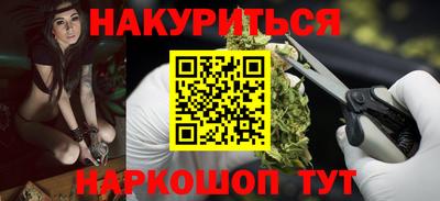 mdma Бугуруслан