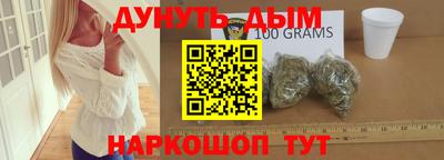mdma Бугуруслан