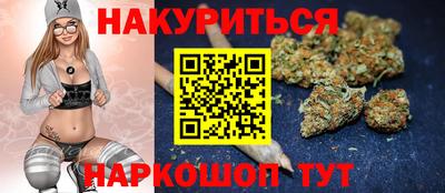 MDMA Premium VHQ Будённовск