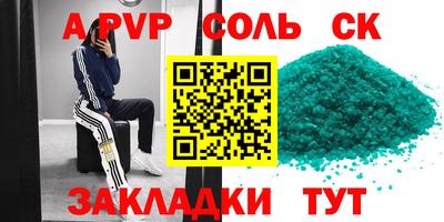 mdma Бугуруслан
