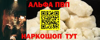 MDMA Premium VHQ Будённовск