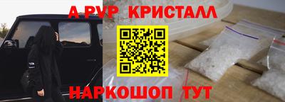 MDMA Premium VHQ Будённовск