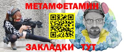 mdma Бугуруслан