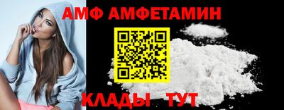 MDMA Premium VHQ Будённовск