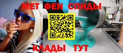 MDMA Premium VHQ Будённовск