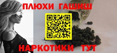 MDMA Premium VHQ Будённовск