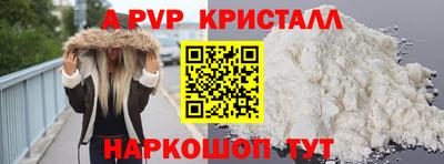 MDMA Premium VHQ Будённовск
