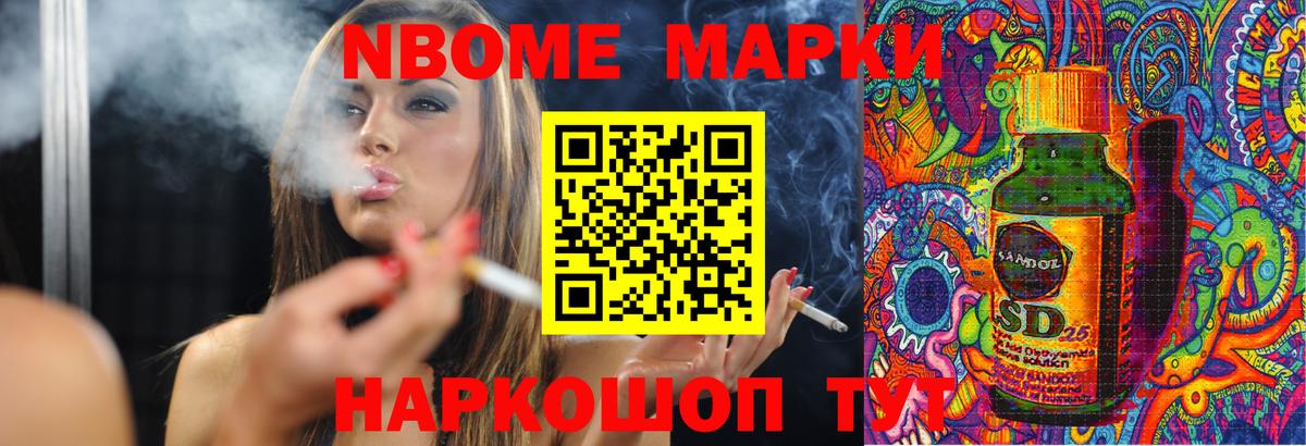 Родники  ЛСД экстази кислота  LSD-25 экстази ecstasy  Вход с VPN 